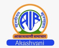 Akashvani